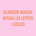 Tajni ritual za mršavljenje, Povezali smo principe glamour magije sa naučnim istraživanjima za transformaciju tela. Glamour magija: ritual za lepotu i izgled. Pdf ritual dostupan za ceo svet! Rituali za lepotu, mršavljenje i željeni izgled.